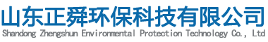 金年会|金年会·jinnian(金字招牌)诚信至上
